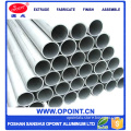 Customized High Quality Aluminum Pipe